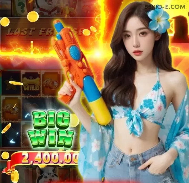 Cassino 55rio app mobile